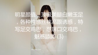 酒店爆乳女仆--服务时偷客人钱财❤️被狠狠惩罚