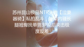 超级甜美的网红女神，无敌清纯，颜值吊打各路网红