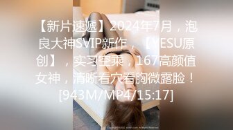 《最新极品淫乱_夫妻自拍》铁杆梅西粉丝推_特人类高质量淫乱夫妻【小鲸鱼】各种极限露出还参加夫妻群交会牛逼克拉斯733P 88V