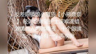 ✅清纯白丝少女✅可爱白丝双马尾小母狗 翘起小屁股 乖乖扒开小嫩穴让大鸡巴插入，清纯诱惑完美结合