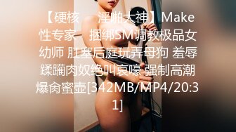 MDX-0176弟弟的肉棒惩罚-沈娜娜