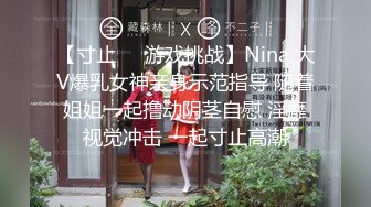 顶级炸裂高能预警！比女人还女人高颜值纹身极品T娘【李鑫柔】私拍，能攻能守能足能口技术一流直男最爱 (17)