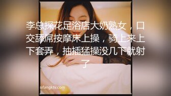 [MP4/ 928M] 超淫荡小少妇，三根JB在脸上撸，多毛骚逼求操，第一视角猛干，轮流干骚逼