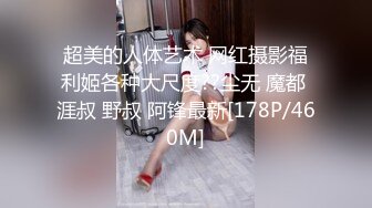 长发卡哇伊妹子，打飞机口交，逼逼里面还塞了一根道具，洗澡展示好身材