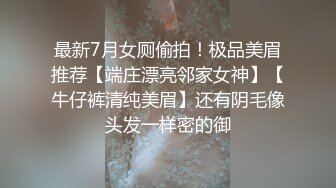 【稀缺资源】你的人妻，是我牵着的奴。别人的老婆，就是好玩，偷情不掩饰的一面败露风骚，624P4V