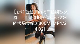 坐标长沙，单身小姐姐，【湘妹子一一听指挥】，家里玩不过瘾，到商场露出，骚逼湿漉漉 (2)