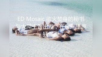 麻豆傳媒)(mdwp-0033)(20230104)淫行KTV-趙曉涵