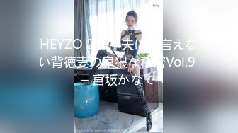 扣扣传媒 QQOG022 超顶校花极下海美少女 小敏儿 初音未来的性服务 爆肏二次元萝莉 内射极品嫩穴