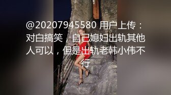 无敌美少妇全程露脸勾搭狼友，性感风骚完美展示好身材，揉奶玩逼伸着舌头要舔狼友鸡巴，被大哥按着头草嘴