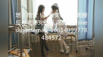 [原y版b]_277_性x感g小x浪l女n_啪p啪p_20220127