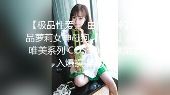 [MP4/ 1.08G] 双马尾小美女野性十足 JK服饰 精致奶子 黑黝黝浓密逼毛，真让人胃大开抱紧啪啪