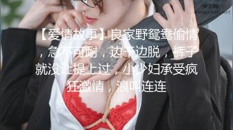 南京第二师范学院小女友