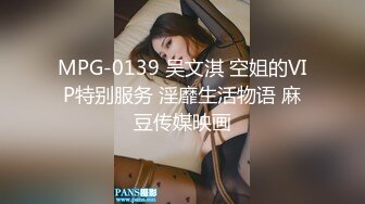 【甜雨妹妹】巨乳美穴~热舞扒B道具自慰~潮喷如瀑 更新至11月底【32v】 (7)