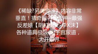 秘秘24万粉极品魔鬼身材撸铁健身女神【赫拉】最后一期，裸体健身紫薇高潮嘶吼，力量感表层下是反差的骚浪感更能挑起征服的欲望 (3)