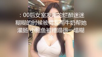 [MP4/970MB]“不行我是处女”对白刺激带感以看电影为由把单纯女大生骗到住所强行扒光啪啪内射