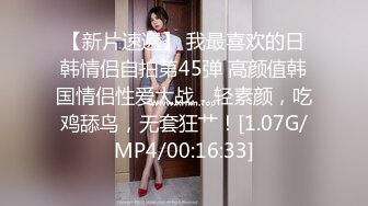 【无情的屌】168CM极品短发美女返场，黑丝美腿舔骚逼，骑乘位爆操美臀，拉着丝袜后入