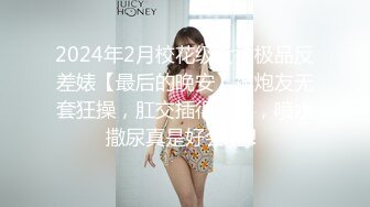 059_(sex)20230930_李凤情少妇