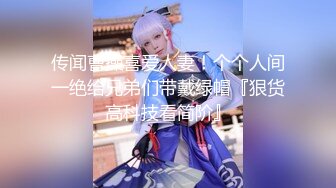 牛B大神酒店约炮美女技师暗藏摄像头偷拍全过程完美露脸