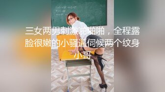 [MP4]STP31204 清纯系天花板！呆萌美少女颜宝！妹妹超级嫩，白嫩美乳肥臀，脱下内裤自摸，揉搓阴蒂手指扣弄 VIP0600