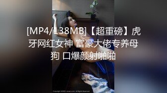 健身房性感女教练上课挑逗新学员