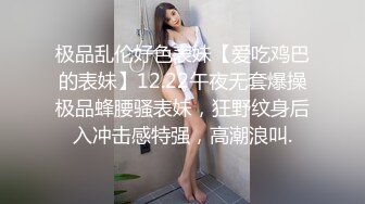 【百度云泄密系列】丰满高中女生与男友的私密