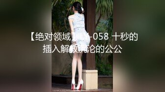 喜欢给小姐舔逼的外围女探花伟哥 成都家庭式公寓约炮兼职良家少妇抠逼舔鲍各种姿势狠草