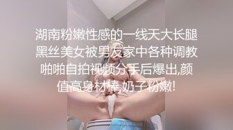 究极核弹✅泄密》九头身极品巨乳OnlyFans反差女神Npxvip私拍，顶级骚货专用精盆细腰丰乳肥臀，男人泄欲神器 (3)