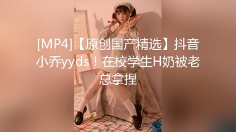 91YCM-046 金宝娜 色影师约拍美女反被PUA 91制片厂