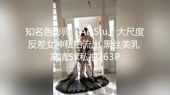 肉丝妹妹开苞后第二次体验