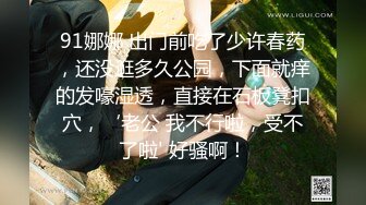 超级女神！颜值百分百【苒同学】删除垃圾，剩下精华，喷鼻血，极品尤物，你就说美不美吧