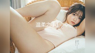 深圳约的短发美女2