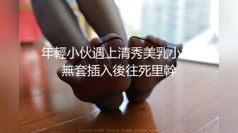 寸头小帅激情3p系列