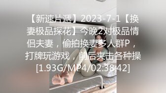 STP34422 【快手福利】甜美小妹【崽崽】，脸穴同框自慰尿尿性爱XO，跟榜一大哥约炮，颜值高人又骚，推荐