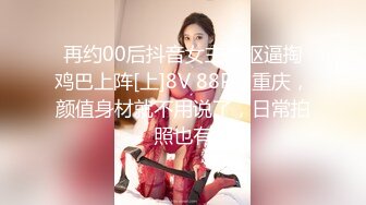 小美女的娇羞