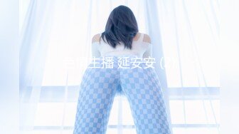 [MP4/ 1.73G] AI高清2K修复，壹屌寻花初恋女神来袭，甜美校园风，温柔苗条娇嫩00后