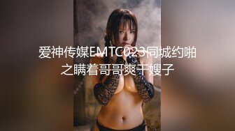 【瘦猴子探花】小骚货又来了，吃饱喝足开操，沙发上调情摸穴，按摩器先玩一会，后入撞击深插