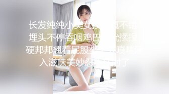 周末大神潜入商场女厕一路跟踪多个漂亮的小姐姐偷拍她们粉嫩的小鲍鱼 (5)