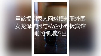 捷克更衣室美女试穿内衣偷拍系列 (48)