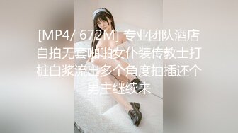 《最新泄密✅反差尤物》推特极品网红巨乳女神【九儿温柔妹妹】定制私拍，道具腹肌黑人巨屌，一步到胃真的太顶了.MOV