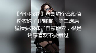 商场女厕偷拍麻点连衣裙长发美女 雪白的肥臀 厚厚的肥唇