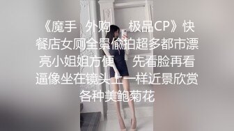 【哥现在只是个传说】，同门师兄，小秋首场