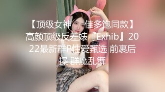 欧美重口味各色素人与半专业女自拍玩法合集【481V】 (30)