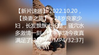 办公楼女厕多镜头偷窥多位美女嘘嘘（还有一位无毛白虎小靓妹） (3)