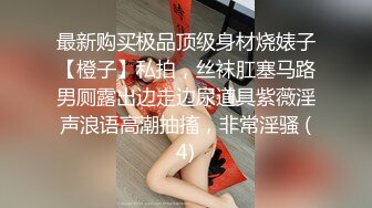 白衣包臀裙温柔御姐抱住就舍不得放开坐在腿上