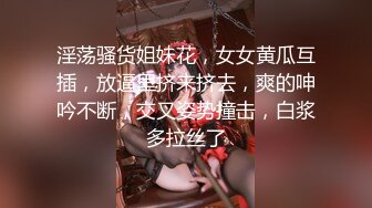 [MP4/280MB]眼鏡小女友 哥哥妳別動妹妹全自動 女上位騎乘 表情特享受 內射 清理雞雞吃精