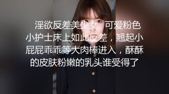 [MP4]气质不错甜美花裙妹子，舌吻隔着内裤摸逼洗完澡口交舔弄，抱起屁股抽插晃动奶子