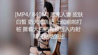 商业街一路跟踪n抄底多位极品高跟美少妇⭐各种极品骚内让人目不暇接 (3)