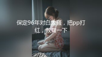 情趣兔耳朵网红靓女，无毛粉穴，说话嗲嗲双指扣穴，流出白浆水声哗哗