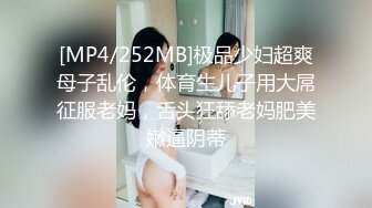 商场女厕全景偷拍平时双腿夹的很紧的气质女主管她的大肥B难得一见