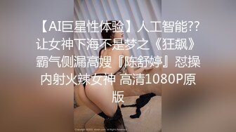 [MP4]【极品瑜伽教练】日入几千&nbsp;&nbsp;牛仔裤女神&nbsp;&nbsp;一等一的好身材&nbsp;&nbsp;明星脸&nbsp;&nbsp;纯欲美颜 圆润翘臀粉嫩鲍鱼精品